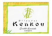 Oriental Kenkou - Osvaldo Kawasaki / Tadashi Kawasaki  