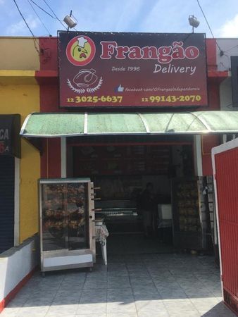 Disk Frango - O Frangão Desde 1996 